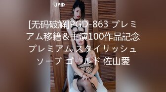 极品美乳人妻『kyara_sss』 奶子又大胸型又好看，还特么巨骚，被操的时候喜欢说淫语，巨顶！美乳丰臀超反差8