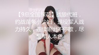 威海情人口活