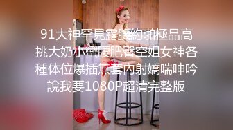 【AI巨星性体验】诸葛钢铁『宋铁』全程骑乘女上位疯狂扭动 无码中出