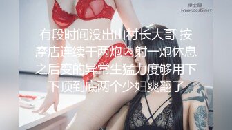 麻豆传媒 MSD-056《强上隔壁少女》宅男抽插变装女孩-袁子仪