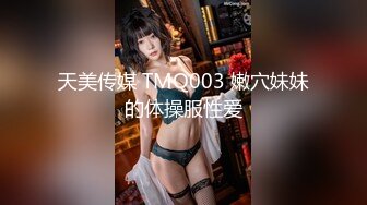 【新片速遞 】 甜美尤物美少女！今天难得秀一波！白裙情趣装，扒开内裤多毛肥穴，手指洞口扣弄，猛捅插出白浆