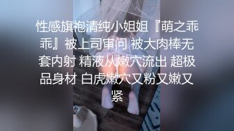 【溏心】【悍匪先生】小母狗双洞吞精