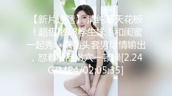 第一次上传，随手拍女友的大肥臀