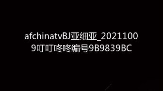 萝莉社 lls-230 表面高冷背地里超淫荡的合租室友-琪琪