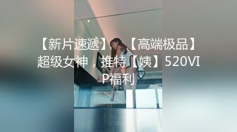 蜜桃影像傳媒 PMC406 准新娘被前任操得高潮不止 吳芳宜(黎芷萱)