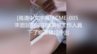 218_(sex)20231114_绝世姐姐_1