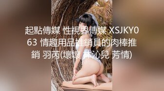 麻豆传媒 MDAG0012 街头狩猎 人妻的诱惑 投怀送抱女人香 吴茜茜