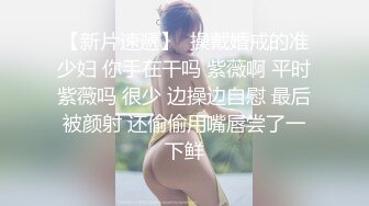 果冻传媒 91kcm-064 贿赂月老让女神为我开腿-莉娜