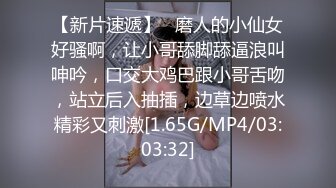 健身房,教练和学员互相吸引,终于在更衣室里下手了 上集