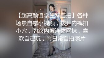 腰以下多是腿168CM兼职小姐姐，蹲在地上吃JB