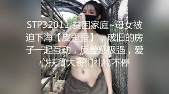 【爱神传媒】emx-052 痴女护士的加班时刻 林嫣