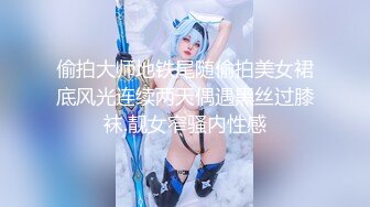 清纯甜美妹子被各种动作啪啪很耐操.x264.aac