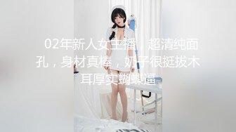 140_(sex)20230808_姐姐骚的你流精子