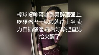 【新片速遞】 熟女人妻吃鸡啪啪 要要想要 无毛粉鲍鱼被舔的受不了尿尿狂喷 撅着大屁屁后入内射 