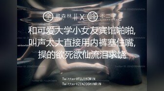  流出酒店偷拍 紫色性感睡衣的女友睡得很沉男炮友悄悄侧入干醒她一块啪啪