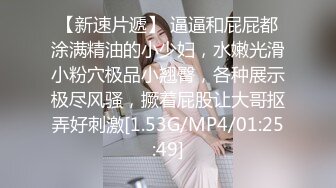 情欲系列-性感魅惑色兔兔-李娜娜 大象传媒