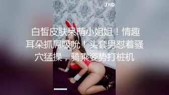 《最新流出?极品反差婊》万人追踪推特上流社会白富美SS级身材女神【海绵爸爸】淫乱私拍~各路金主参加4P群P女女不堪入目