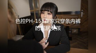 花女郎吴沐熙无圣光视频第三部