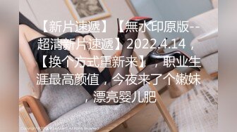 精品绝美尤物性感妖娆身姿 唐安琪 一身清纯动人的JK制服 通透明亮之下的身姿袅袅撩人心怀