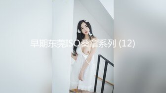 【新片速遞】 熟女妈妈 快点 受不了了 哎呀妈呀 阿姨的老菊花被爆开花 合都合不拢 被大鸡吧无套直来直去 一点都不费力