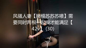 [原創錄制](no_sex)20240121_极度诱惑