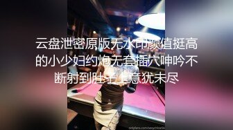 4-26流出酒店偷拍 老哥下夜班开好房摇女友过来过夜操逼爽完美滋滋的睡觉