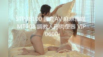 后入骚老婆，有想一起后入的吗