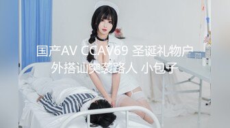 精東影業 JDXYX018 鬼父侵犯女兒