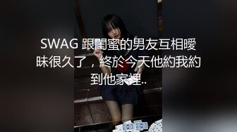 18岁外表小清新美女突然来学校请我吃饭,看完电影问我想不想要