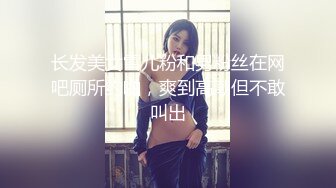 抖音 巧克力 广西南宁 兰积轻医美老板娘 3P视频被曝光