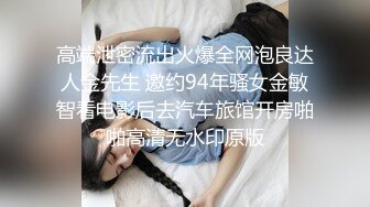 没有男人的三姐妹只有靠打桩机