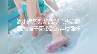 【骚妻网红】推特翘臀女神【小可爱】不雅私拍第二季旅游露出性爱野战公共场所啪啪