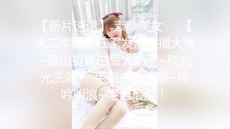 听叫声就让你知道这是多骚的女人