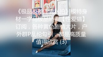 最新黑客破_解网_络摄_像头药店地址泄露偷拍❤️ 女护士个人隐私自慰视频全部流出 (4)