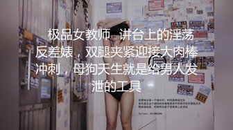 (no_sex)20231120_萝莉呲水大妹_730462680