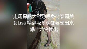   颜值不错的极品嫩模，全程露脸跟蒙面大屌哥激情啪啪，让大哥各种抽插爆草浪叫呻吟