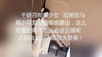 麻豆傳媒 BLX0048 把老師約來私人教育 玥可嵐.