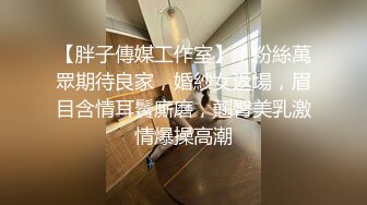 北京青年与大学生闺女第三发