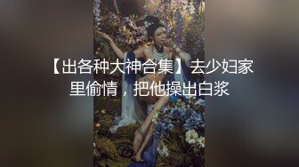 圆润大奶妹子【奶茶H】和小伙激情啪啪，69互舔上位骑乘诱人大奶，很是诱惑喜欢不要错过