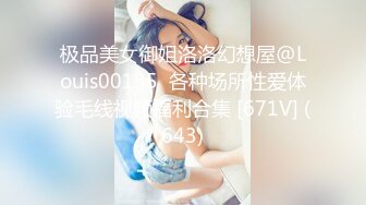 葫芦影业 HUL018 旧上海四女子往事第二集