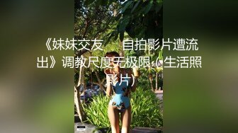 韩国厕拍大神潜入美女如云的商场女厕偷拍美女尿尿豹纹内裤美女的毛浓密黑