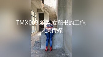 丰乳肥臀白嫩可爱的乌克兰美女操起来真有感觉 无毛小嫩鲍 女上位扭动风骚诱惑