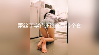 超火香港网红极品美少女 HongKongDoll 系列 甜美游戏陪玩 4