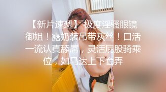 2022-5-22新流出乐橙酒店偷拍 巨乳肥臀维族大波妹被胖男友后入啪啪啪