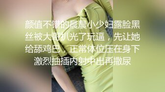 国产AV剧情兄妹乱伦 淫荡骚货妹妹诱惑看片哥哥