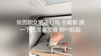 【最新??顶级重磅泄密?】抖音某洛丽塔女主播私下给榜一大哥私拍的攒劲视频??据说后面柜子整排洛丽塔裙子都是榜一大哥给买的