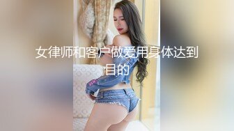 《台湾情侣泄密》美女职员和男上司之间的秘密被有心人曝光 (2)