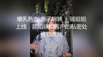 【OnlyFans】【逃亡】国产女21岁小母狗优咪强制高潮，拍摄手法唯美系列，调教较轻，视频非常好，女的也够漂亮 196