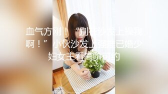 淡水93年小嫩妹2