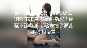 这么骚的女人居然还有这么美的穴